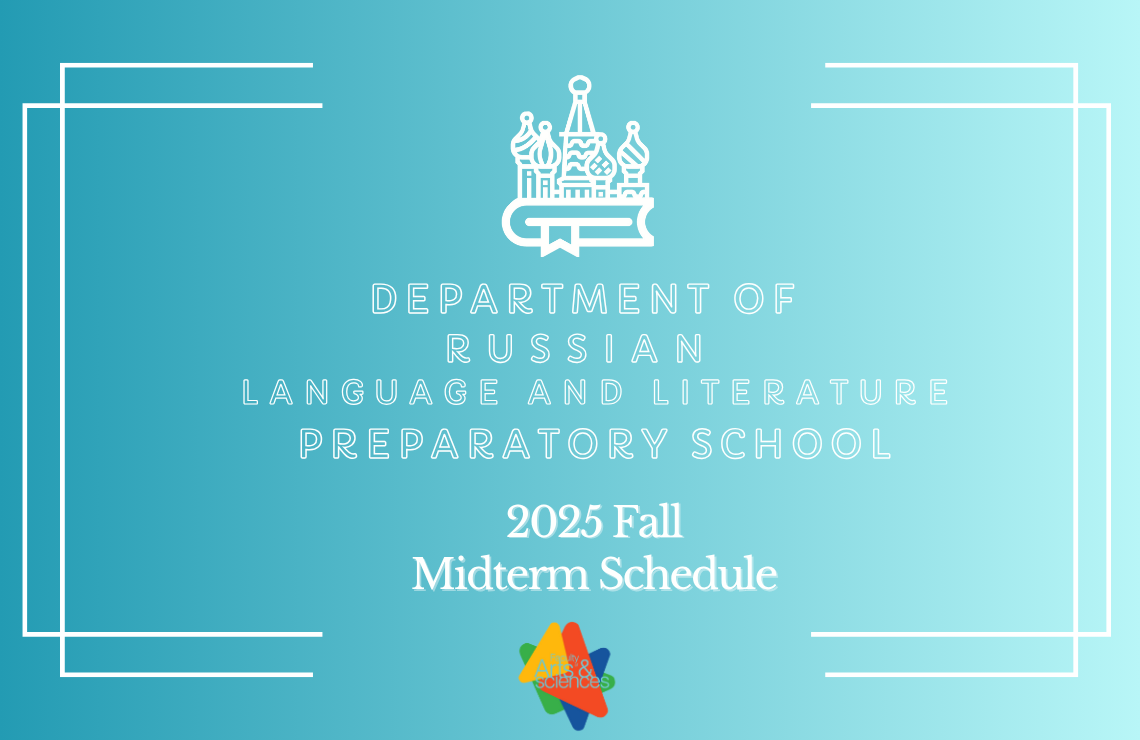 rde hazırlık duyuru