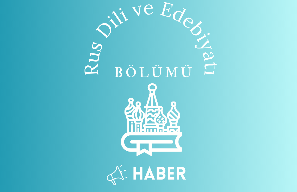rdehber