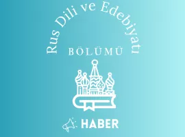hbrdtr