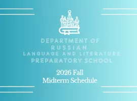engdr